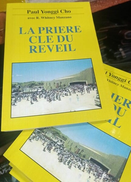 La Prière Clé du Réveil