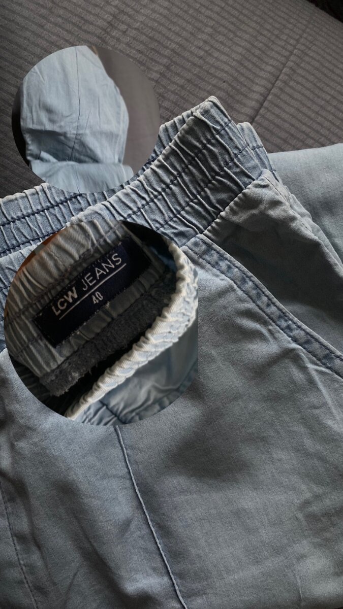 Тонкие джинсы к лету