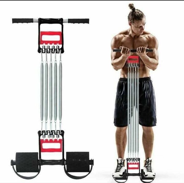 Appareil de musculation multifonction