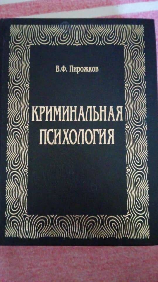 Книги разных жанров