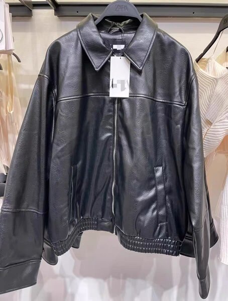 Кожаная куртка