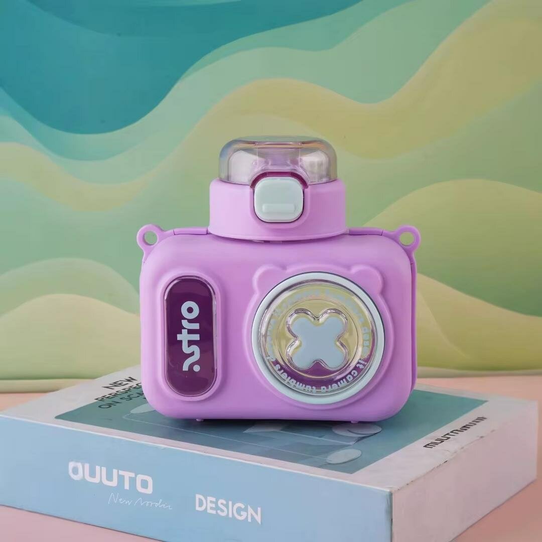 Gourde Enfant Design Appareil Photo