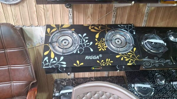 Kitchen hop stove