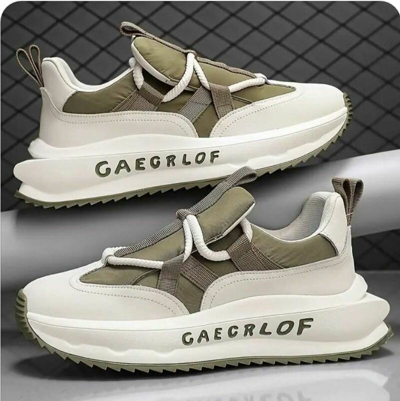 Baskets tendance unisexes