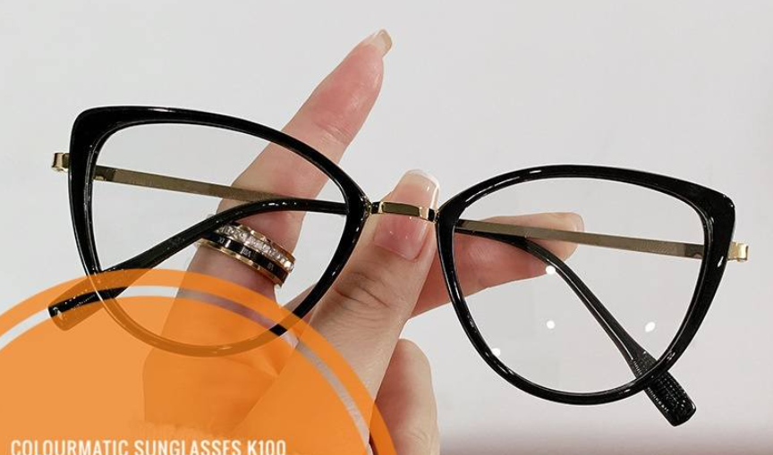 Colourmatic Sunglasses