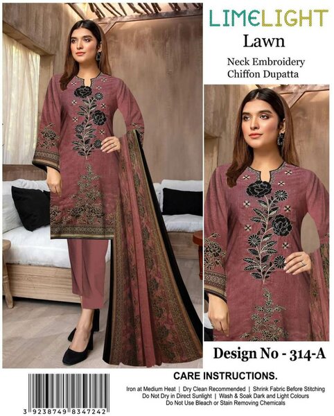 Ladies suit