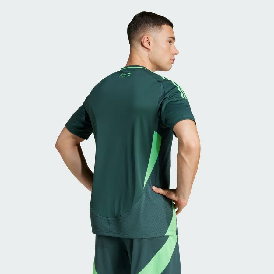 Maillot Extérieur Algérie