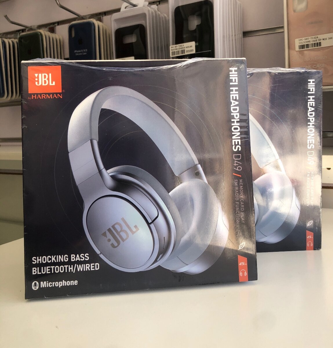 JBL HIFI Headphones