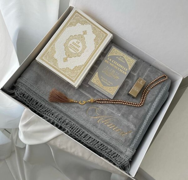Coffret Cadeau Islamique Élégant