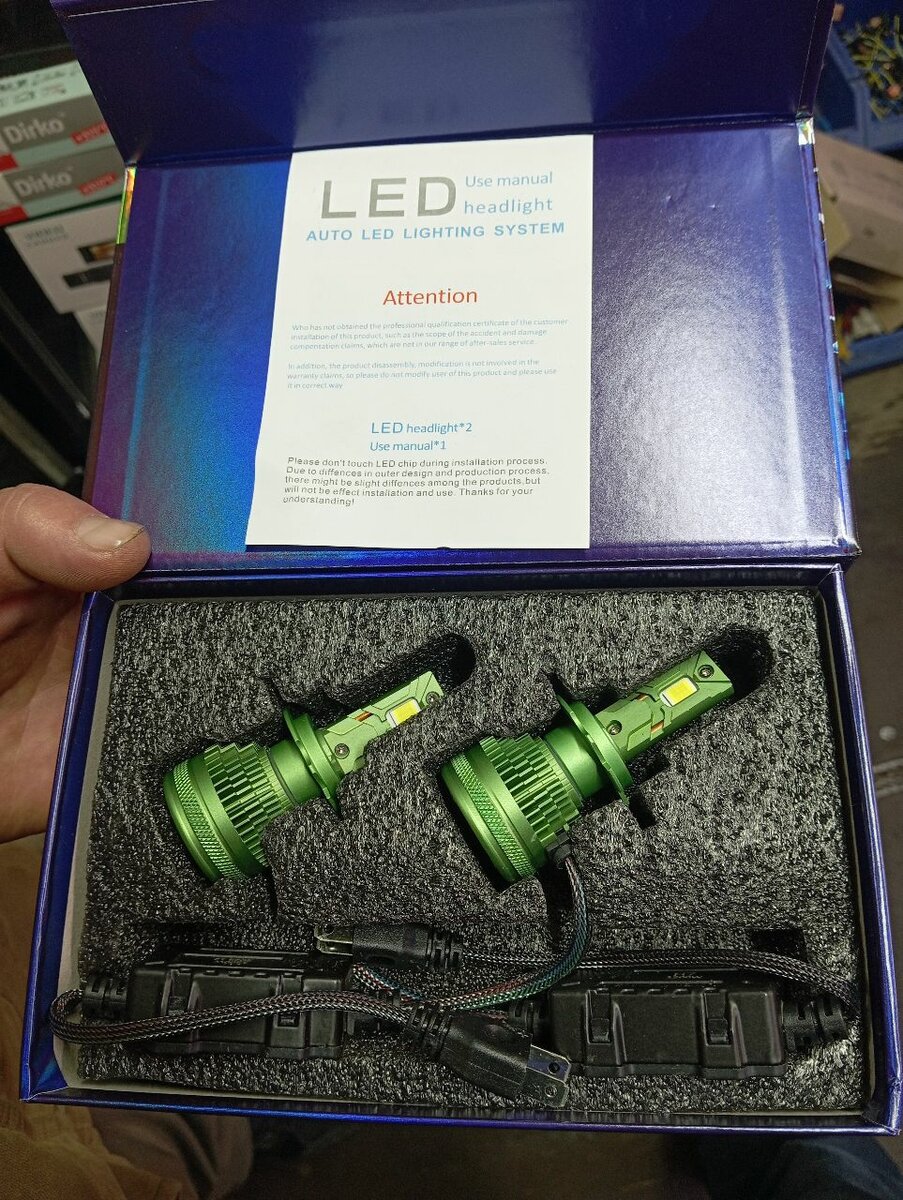 LED Y2