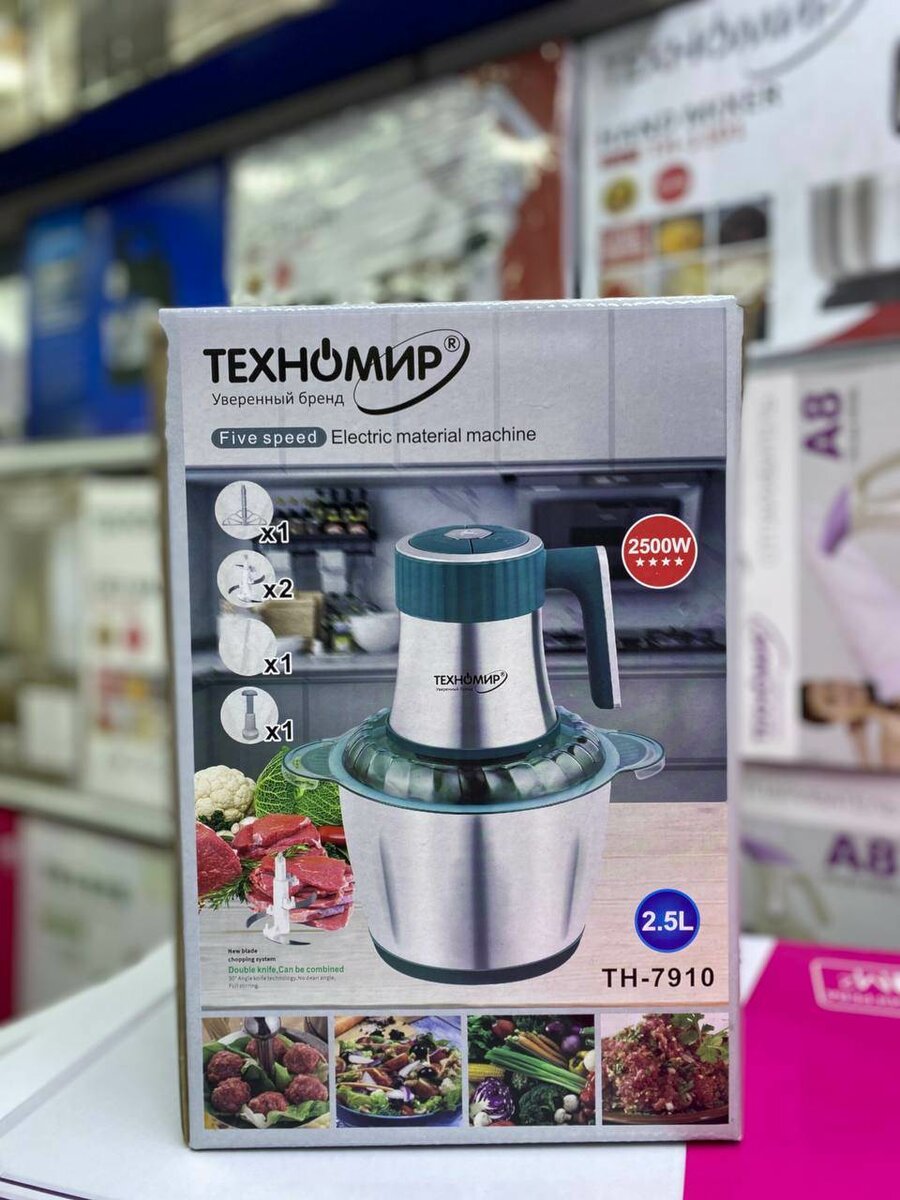 Техномир Чопер 2.5л