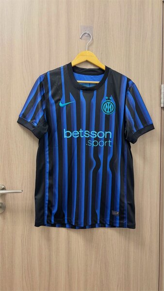 Maillot de football Inter Milan