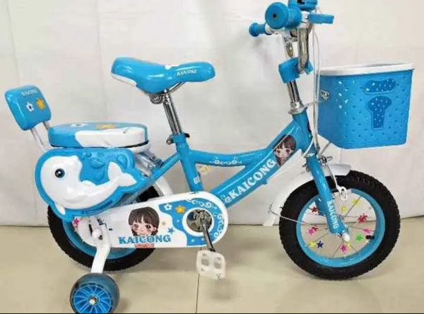 Vélo Enfant avec Roulettes