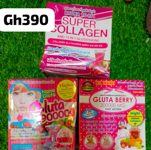 Super Collagen+ GlutaBerry 200000mg + Gluta 900000mg set