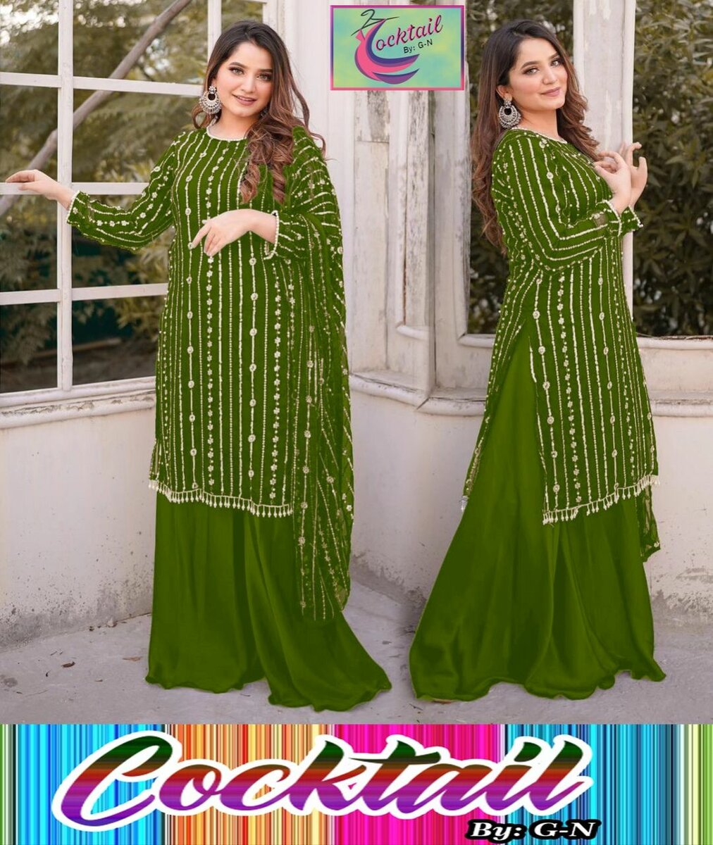 Chiffon 3 PCs  dc free