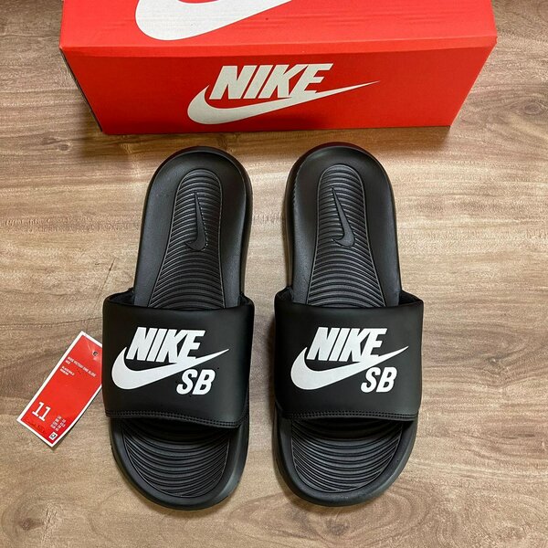 Nike SB slides