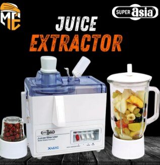  Juice Extractor 