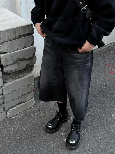 Shorts en denim décontractés