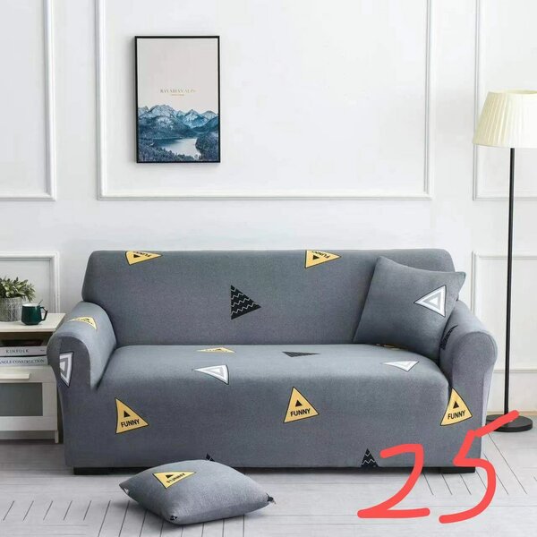 Elastic water resistant sofa covers