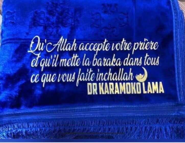 Tapis de prière personnalisable