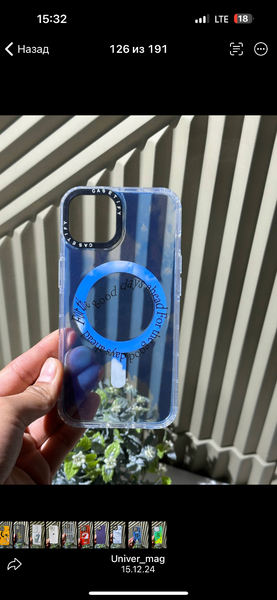 Чехол айфон