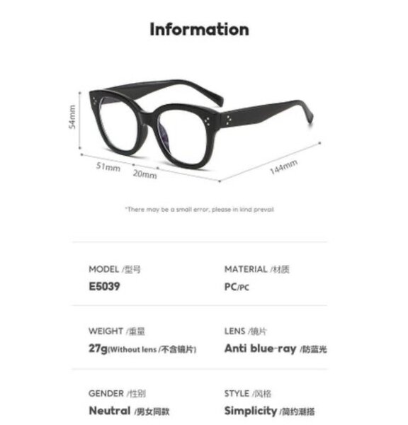 Lunettes anti-lumière bleue