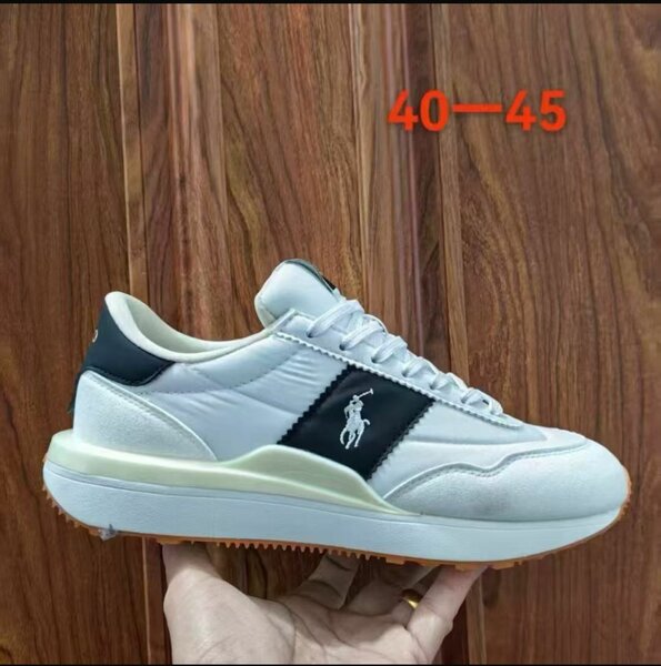 Baskets en cuir tendance