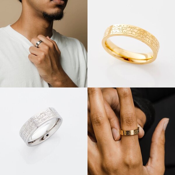 Bague Ayat Al Kursi