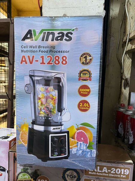 AVINAS Commercial blender