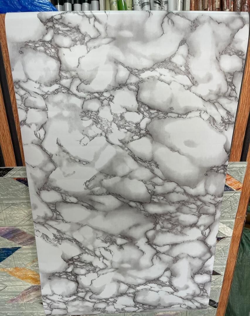 Papier peint autocollant