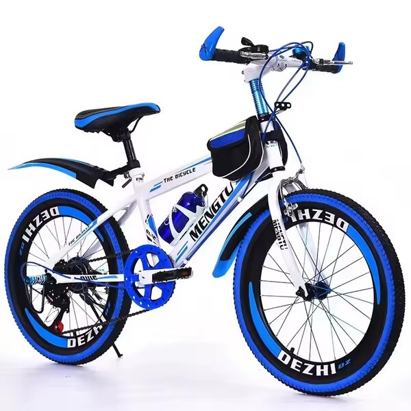 VTT Enfant 20" Roues Colorées