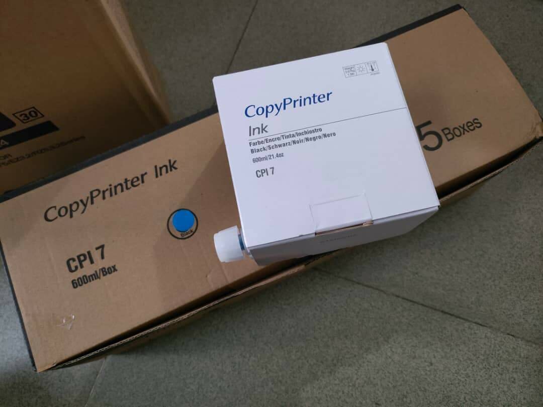 Ricoh dd3344 ink - cp 17 ink