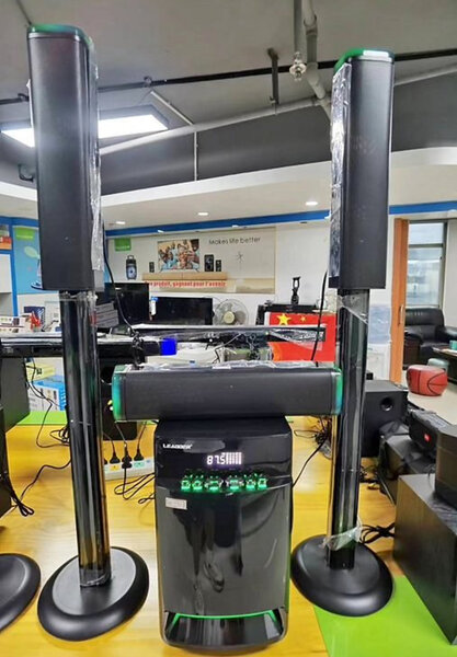 Système Audio Home Cinéma