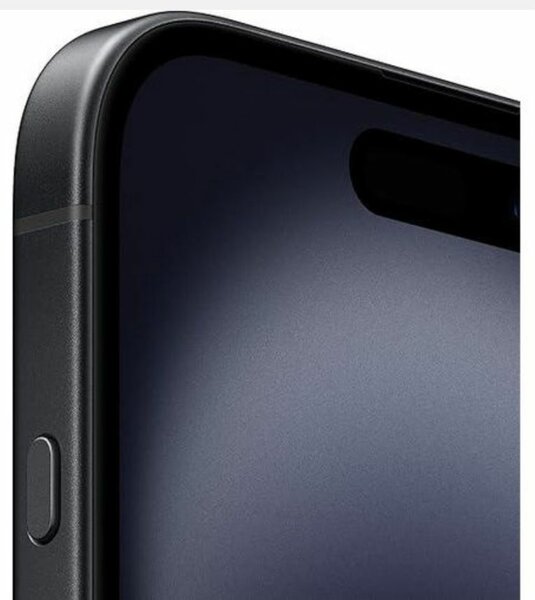 Smartphone dernier modèle