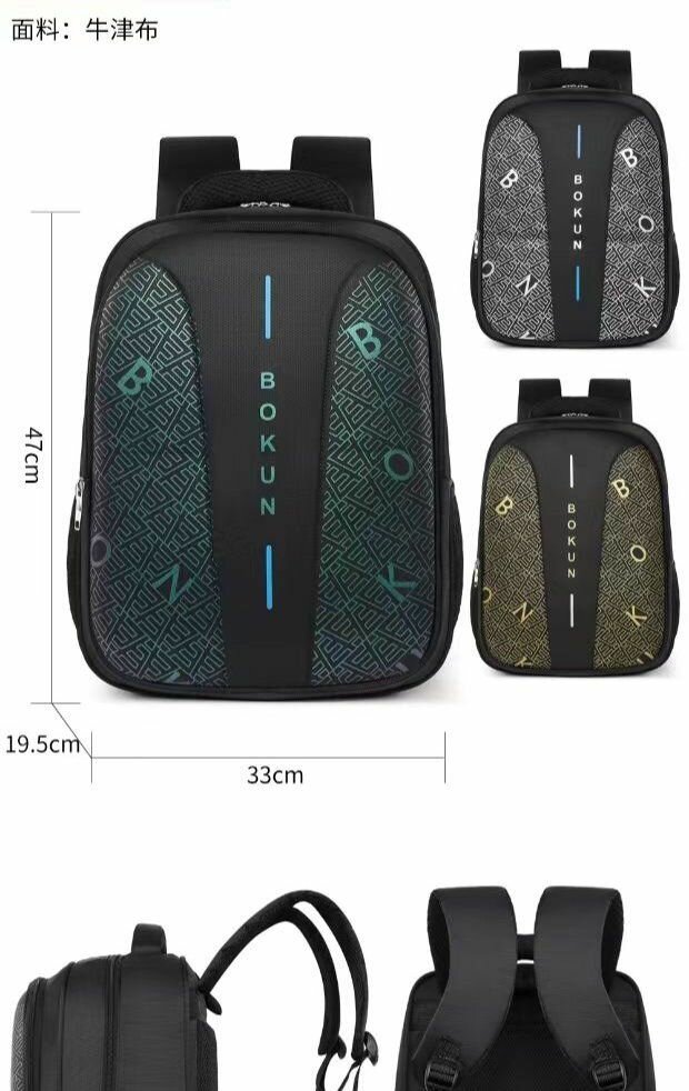 Quality backpack school bags