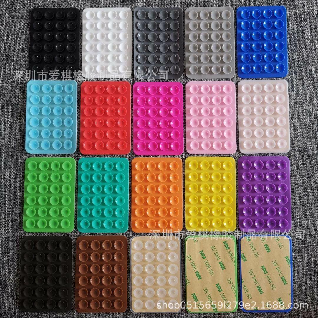 Silicon phone holder