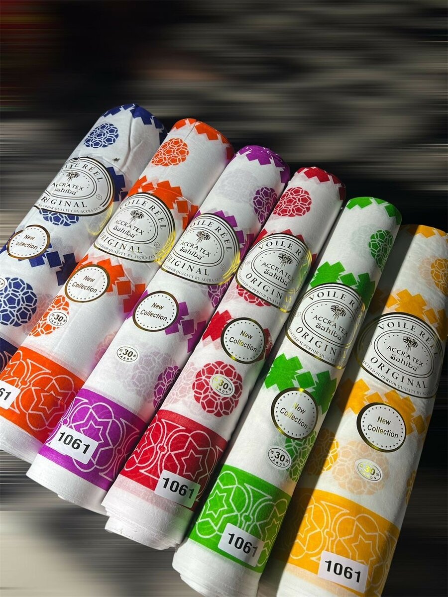 Tissus légers Sénégalais