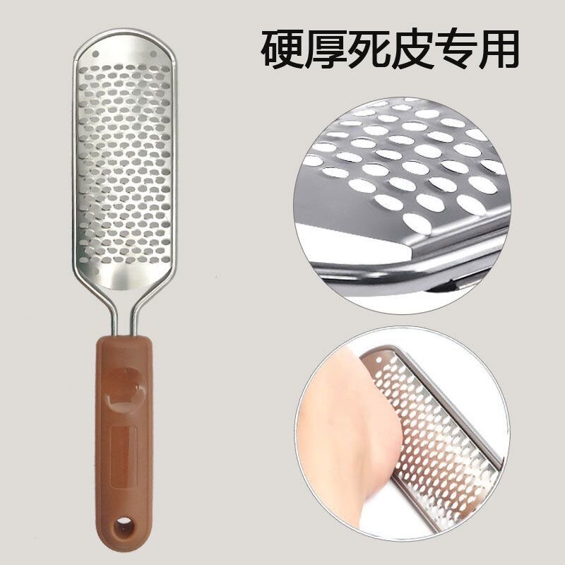 Râpe à pieds professionnelle