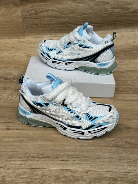 Sneakers pour Enfants Stylées