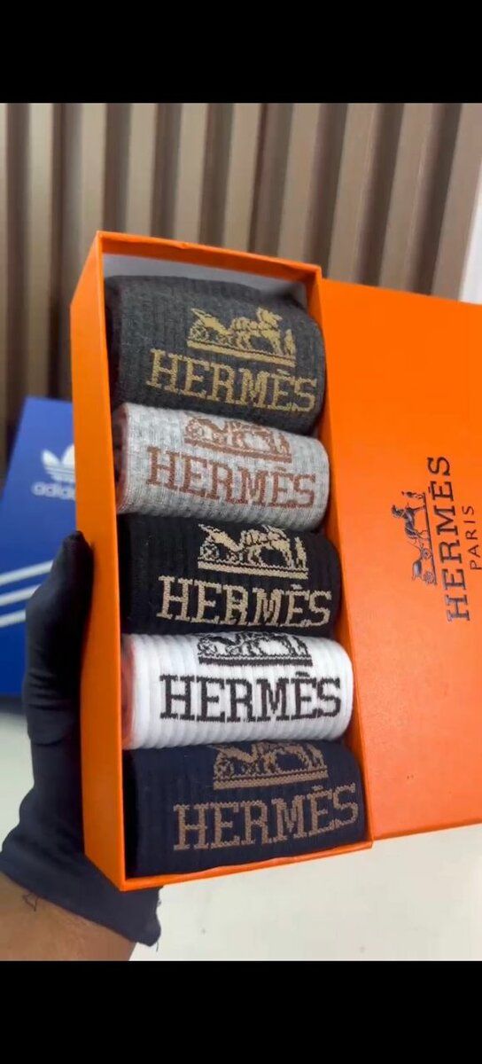 Chaussettes Adidas classiques