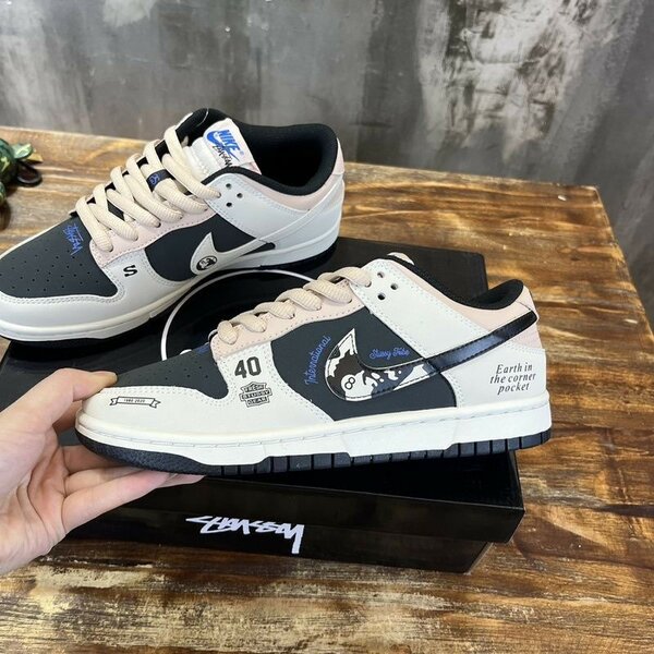 Chaussures de sport tendance