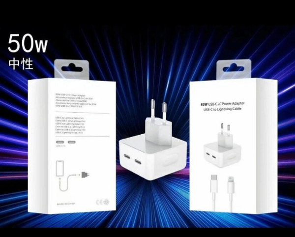 Adaptateur secteur USB-C 50W