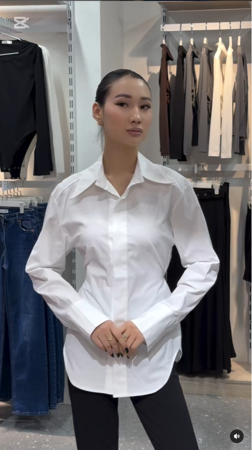 Приталенная рубашка