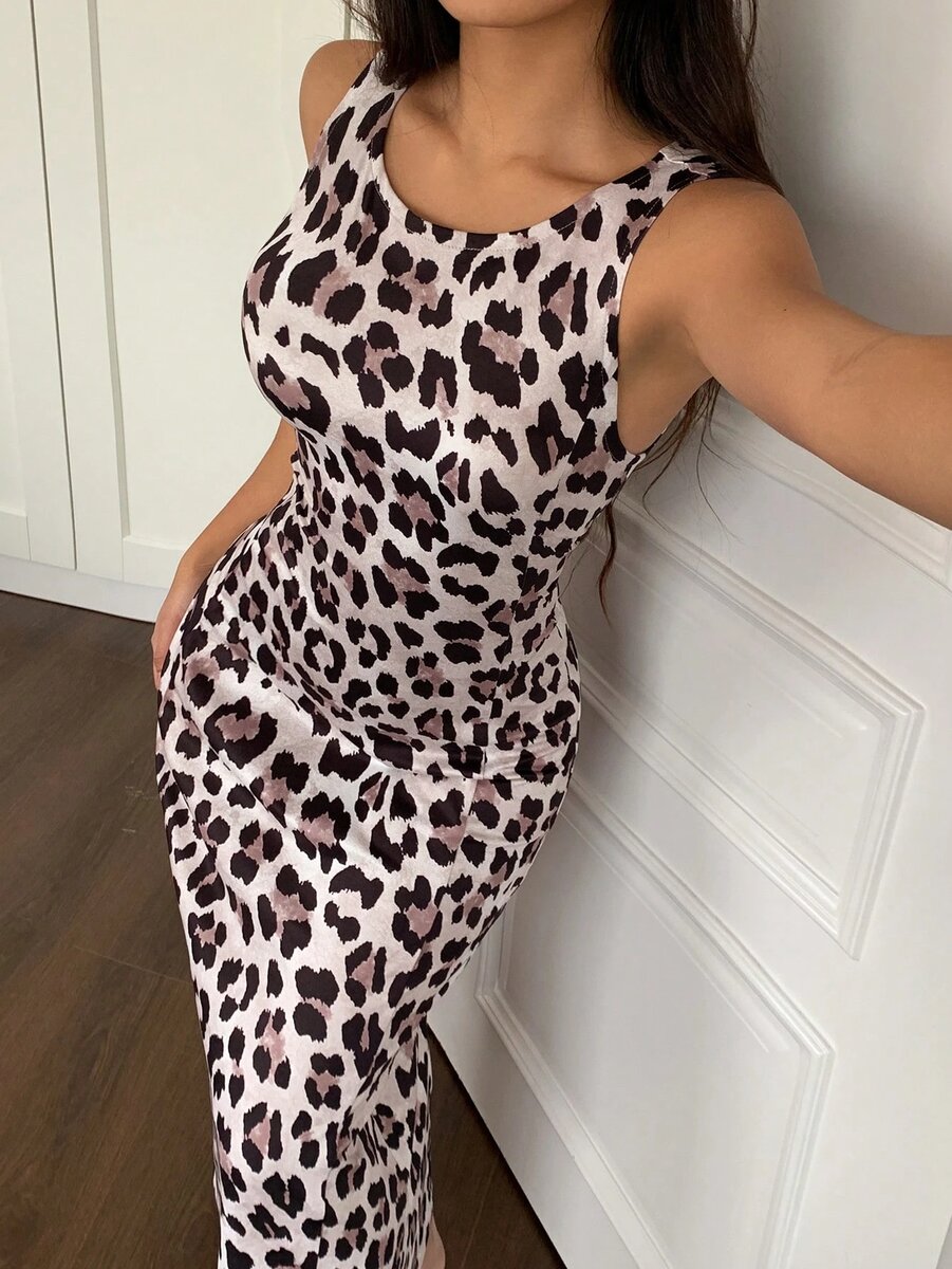 Robe Longue Imprimé Léopard