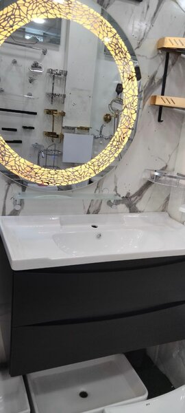 Led Miror