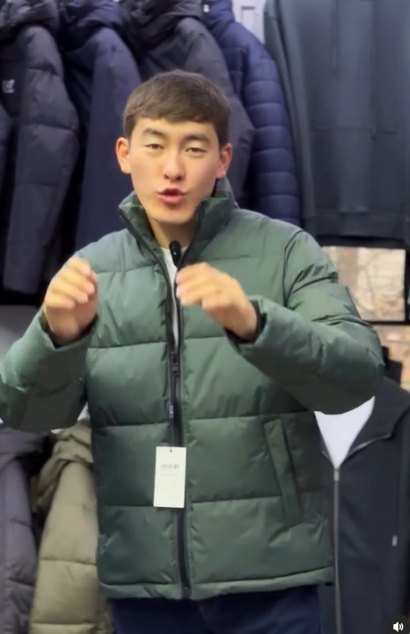 Зимнии куртки