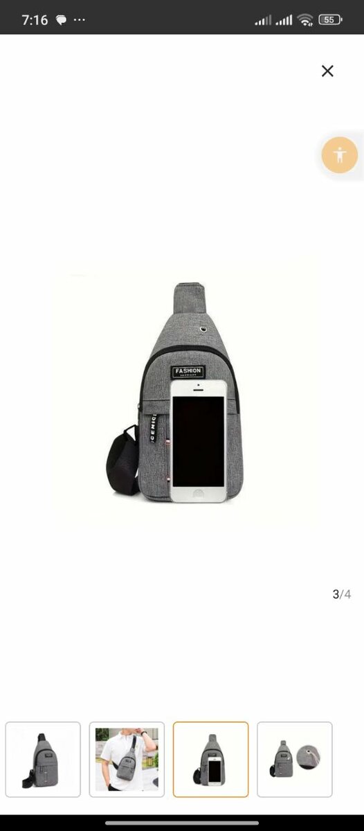 Sac bandoulière anti-vol