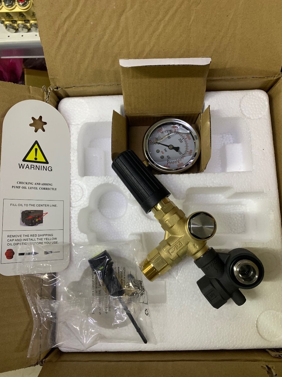 Насос для автомойки