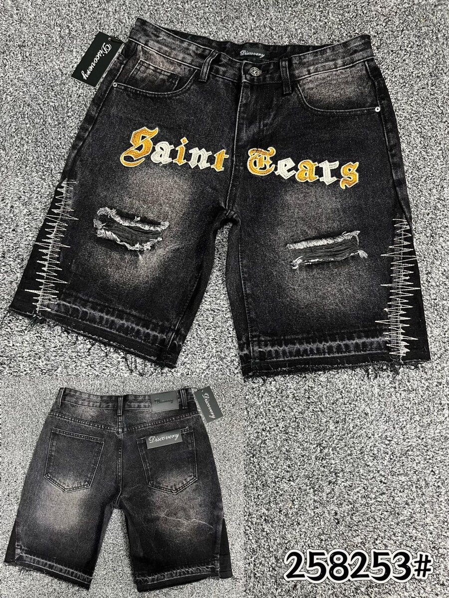 Shorts en denim brodés