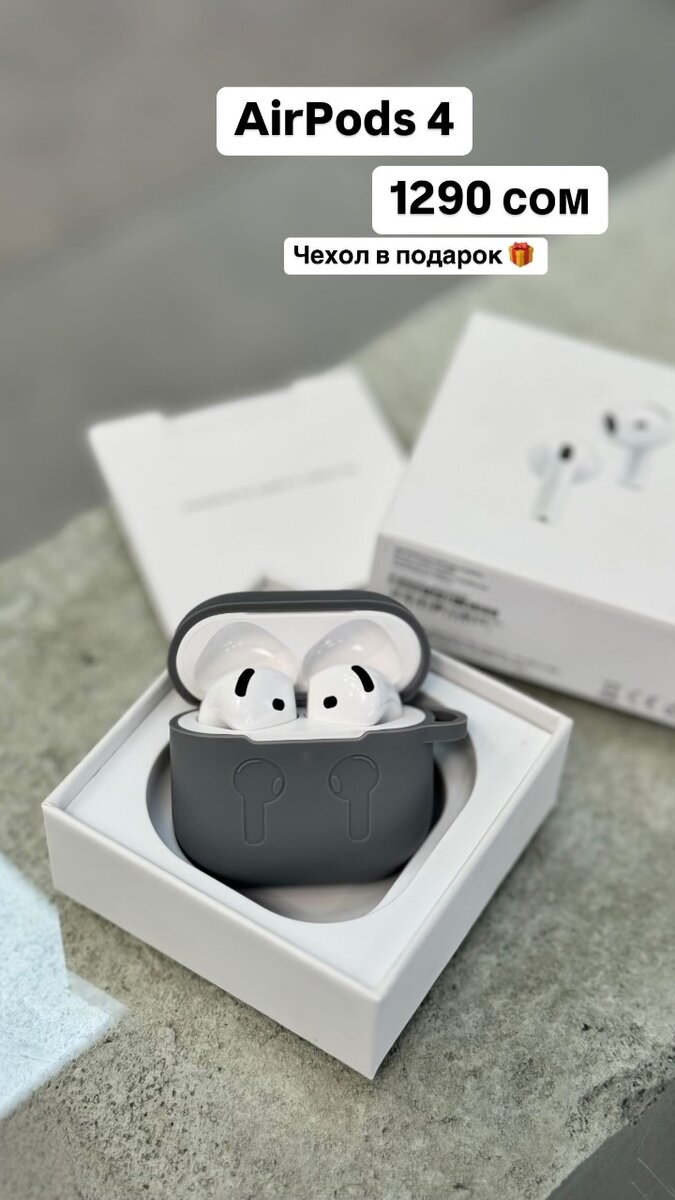AirPods в Premium качестве